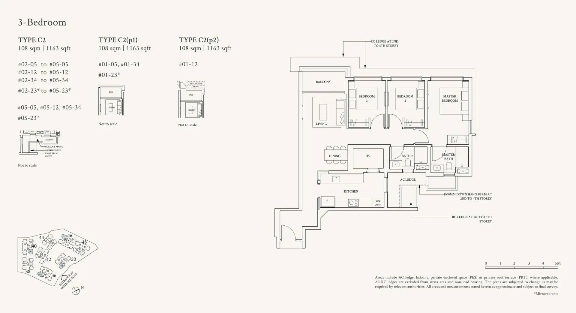 Watten House floorplan